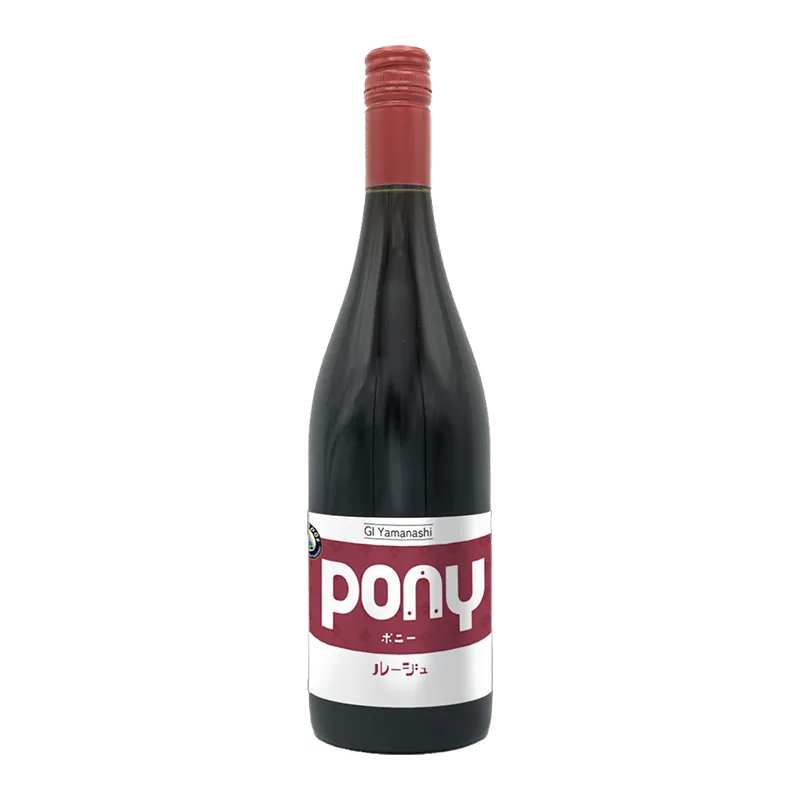 Pony ルージュ
