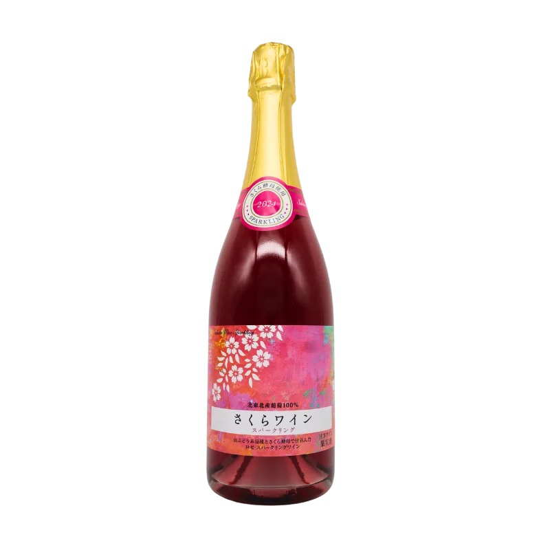 さくらスパークリング（ロゼ泡）750ml