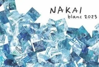 NAKAI blanc （ナカイブラン）