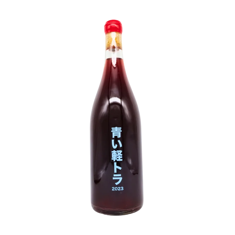 青い軽トラ　2023 （赤）750ml