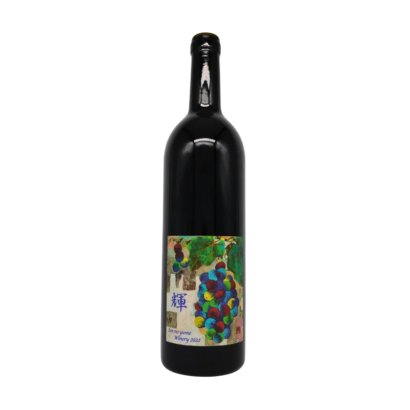 輝-Kagayaki- 2022 (赤) 750ml