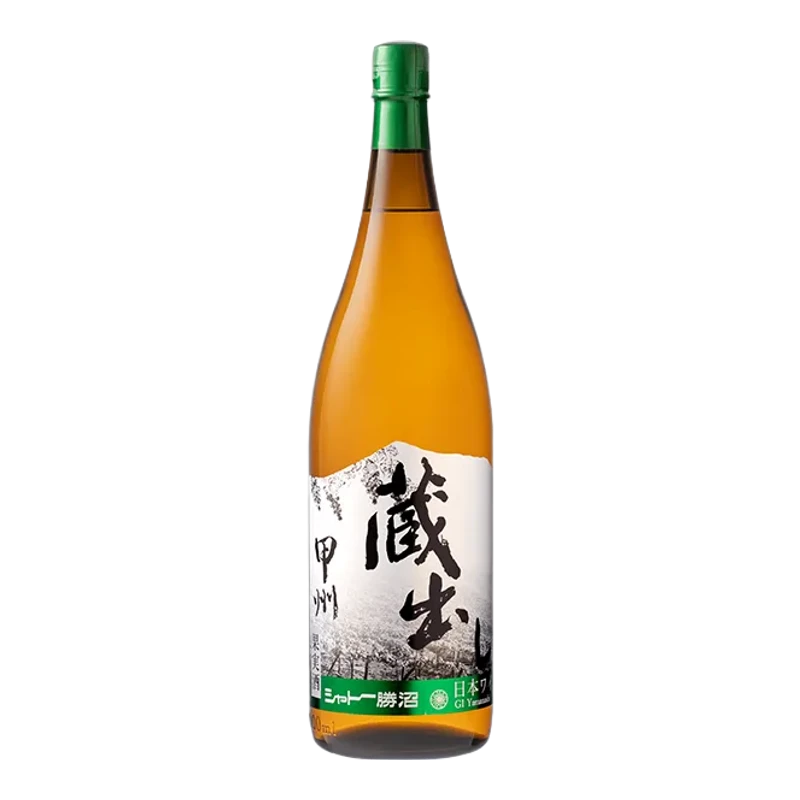 GI山梨 蔵出し 甲州