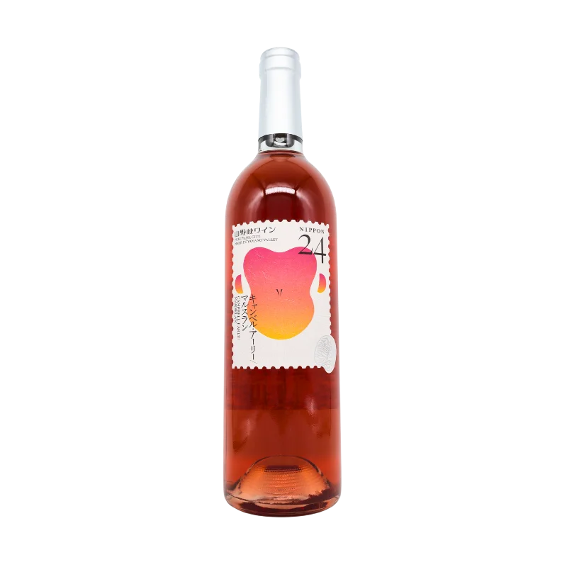 山野峡ワイン　ロゼ　2024（ロゼ）750ml