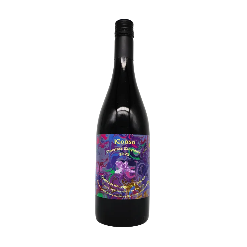 Koaso カベルネ・ソーヴィニヨン&メルロー 2022 Timeless Elegance(赤)750ml