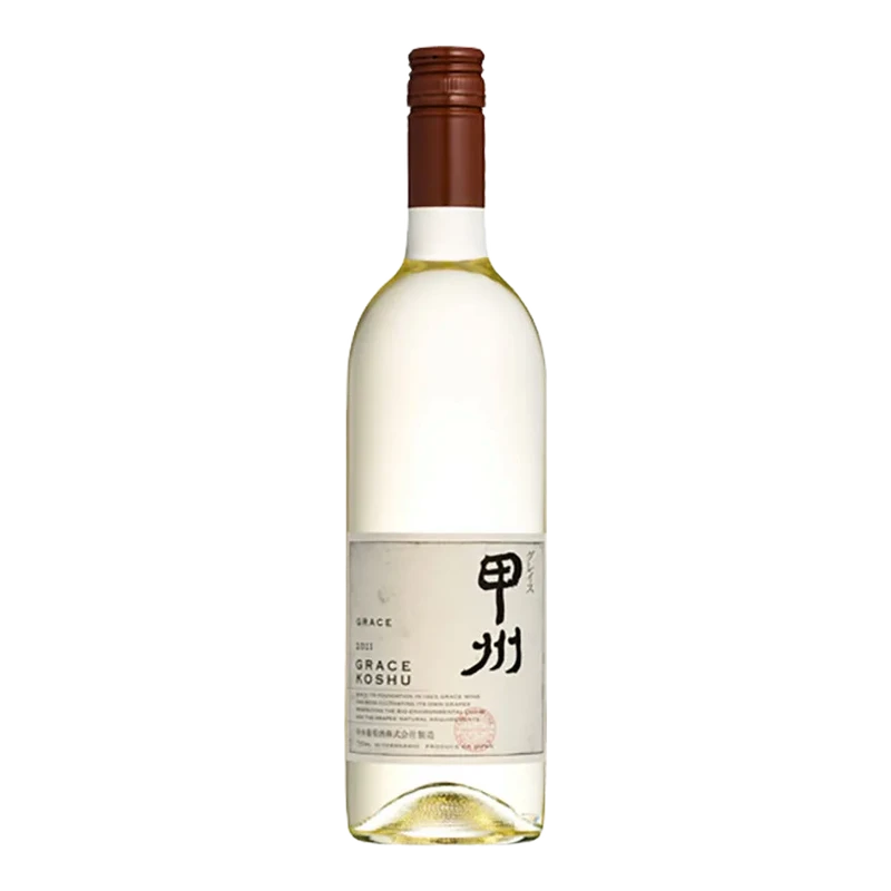 グレイス甲州