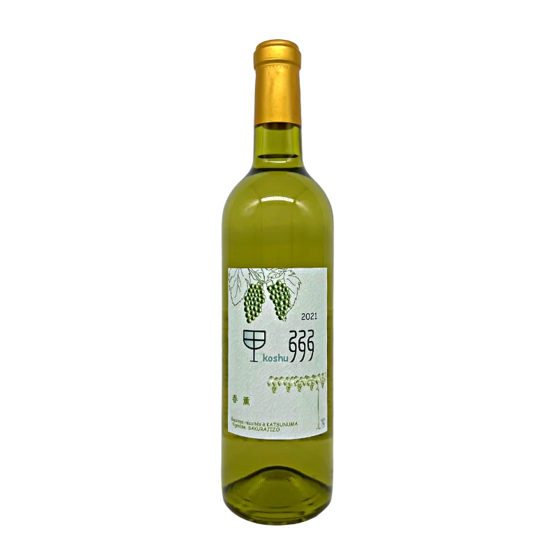 甲州 春薫 2021（白）
