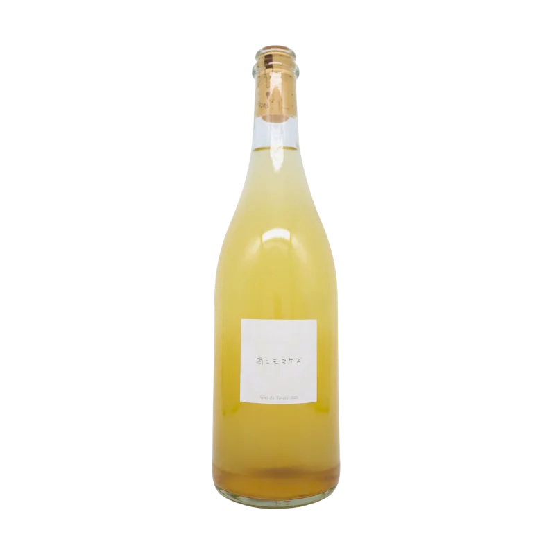 雨ニモマケズ 2025（白泡）750ml