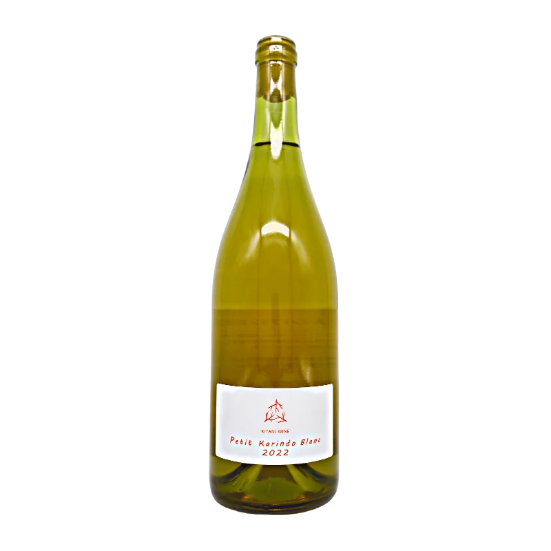 Petit Karindo Blanc 2022（白）750ml