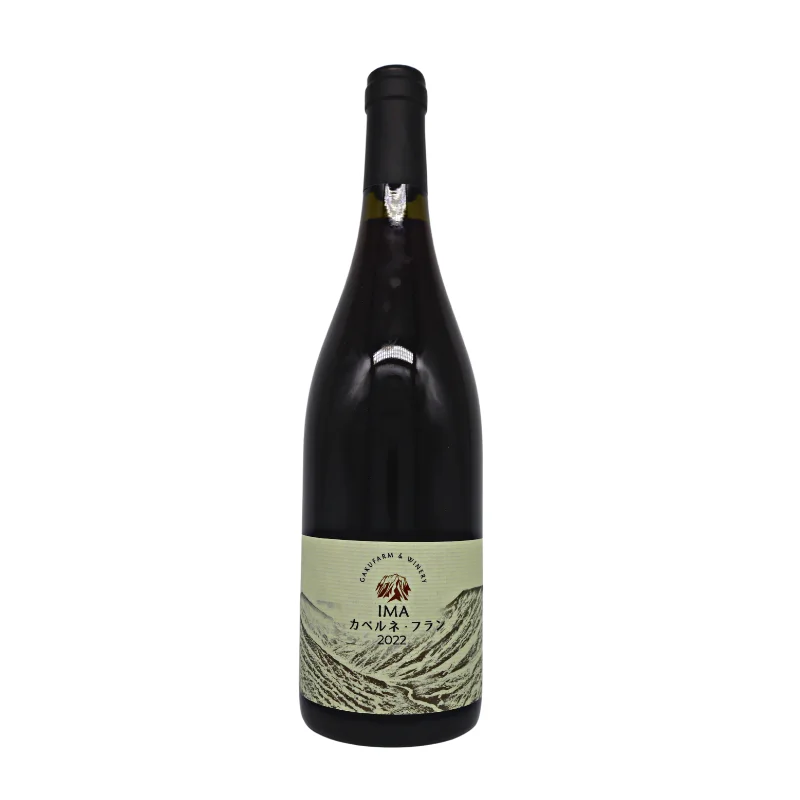 IMA カベルネ・フラン 2022（赤）750ml