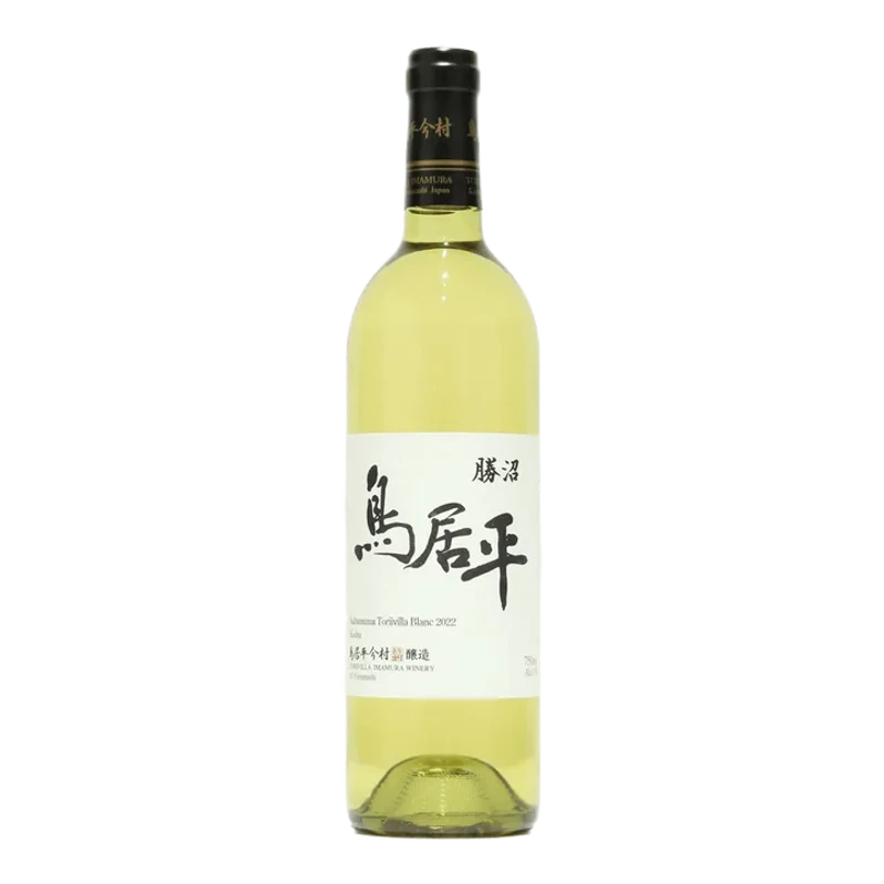 鳥居平今村 勝沼 鳥居平ブラン