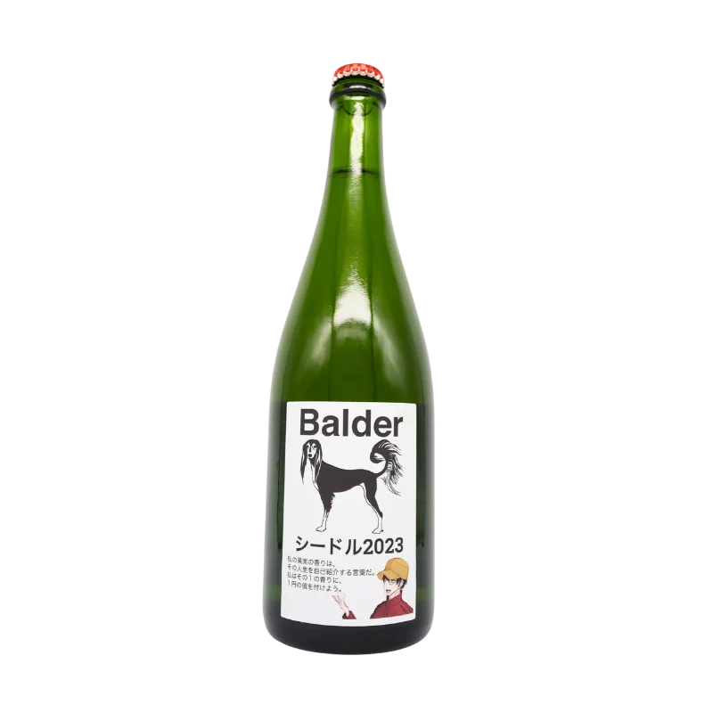 シードル　2023（シードル・白泡）750ml