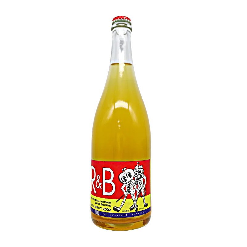 R&B 2023 (白泡) 750ml