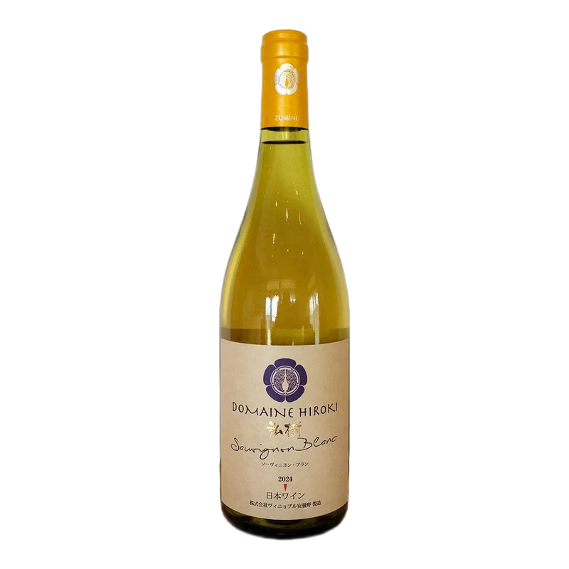 Sauvignon blanc （ソーヴィニヨン・ブラン）
