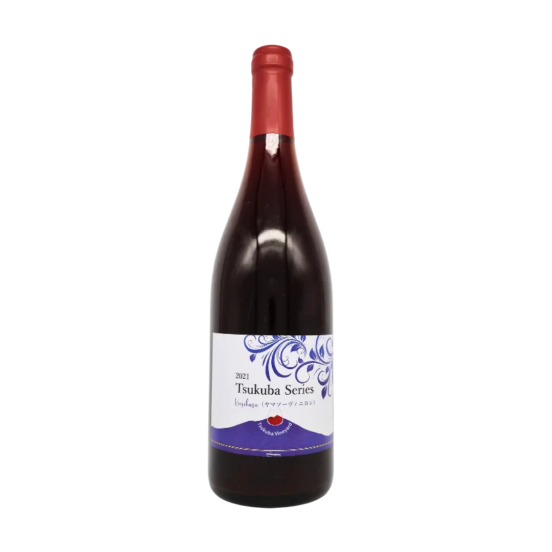 TSUKUBA SERIES KURIHARA  ヤマソーヴィニヨン　2021（赤）750ml