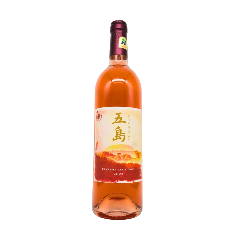 キャンベル・アーリー 2023（ロゼ）750ml