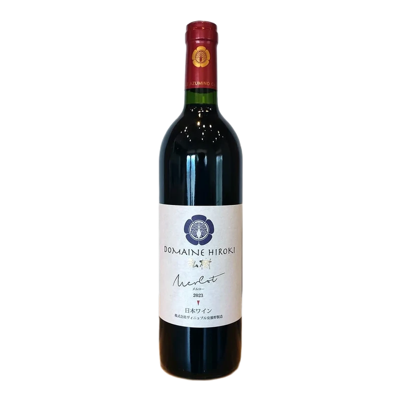 Merlot （メルロー）