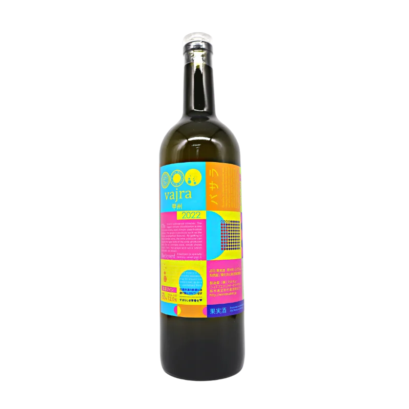 Vajra Koshu 2022（白）750ml
