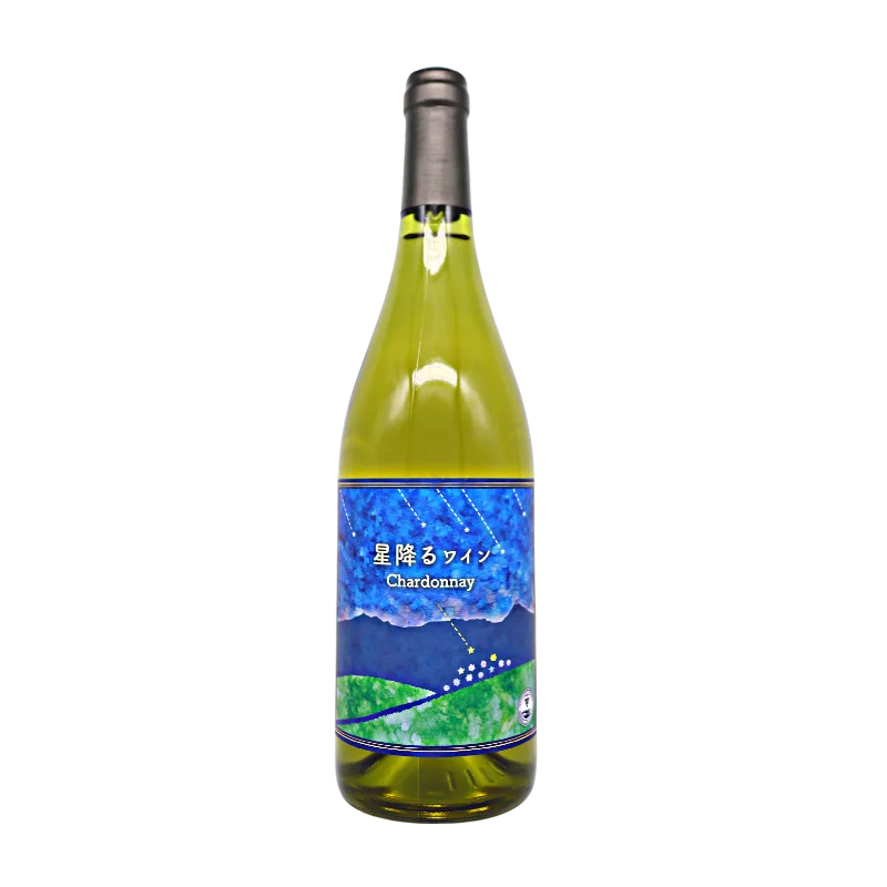星降るワイン　シャルドネ 2024（白）750ml