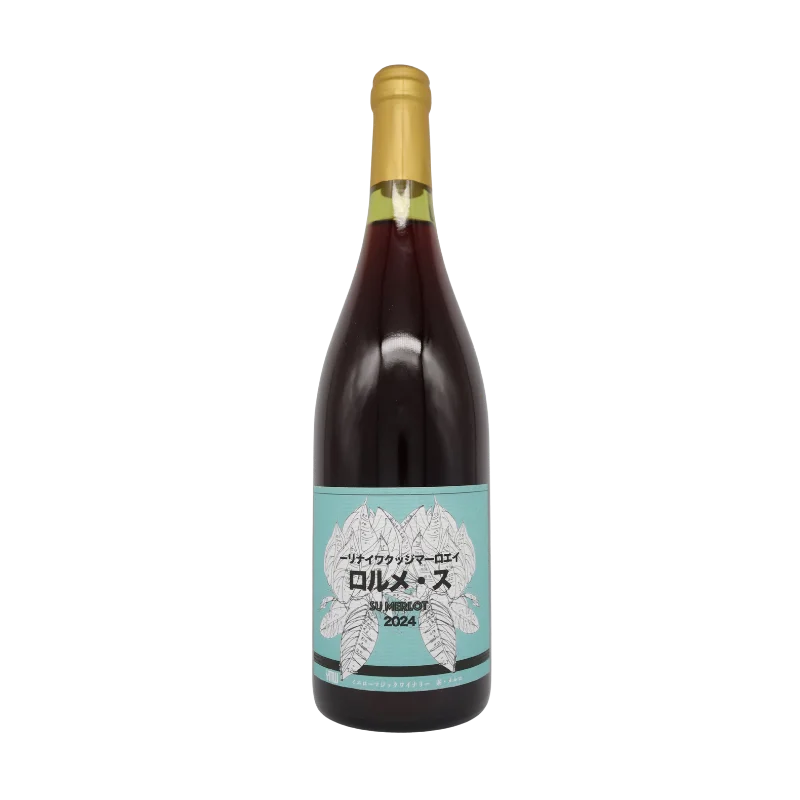 素・メルロ 2024 （赤）750ml