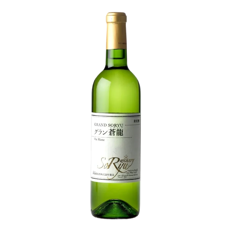 グラン蒼龍 Vin Blanc