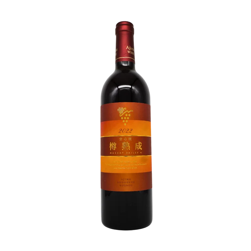 安心院ワイン　樽熟成マスカット・ベーリーA　2022 （赤）750ml