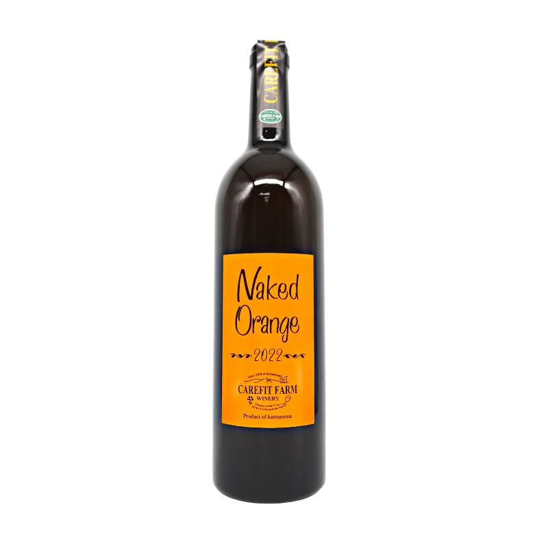 Naked Orange 2024（オレンジ）750ml
