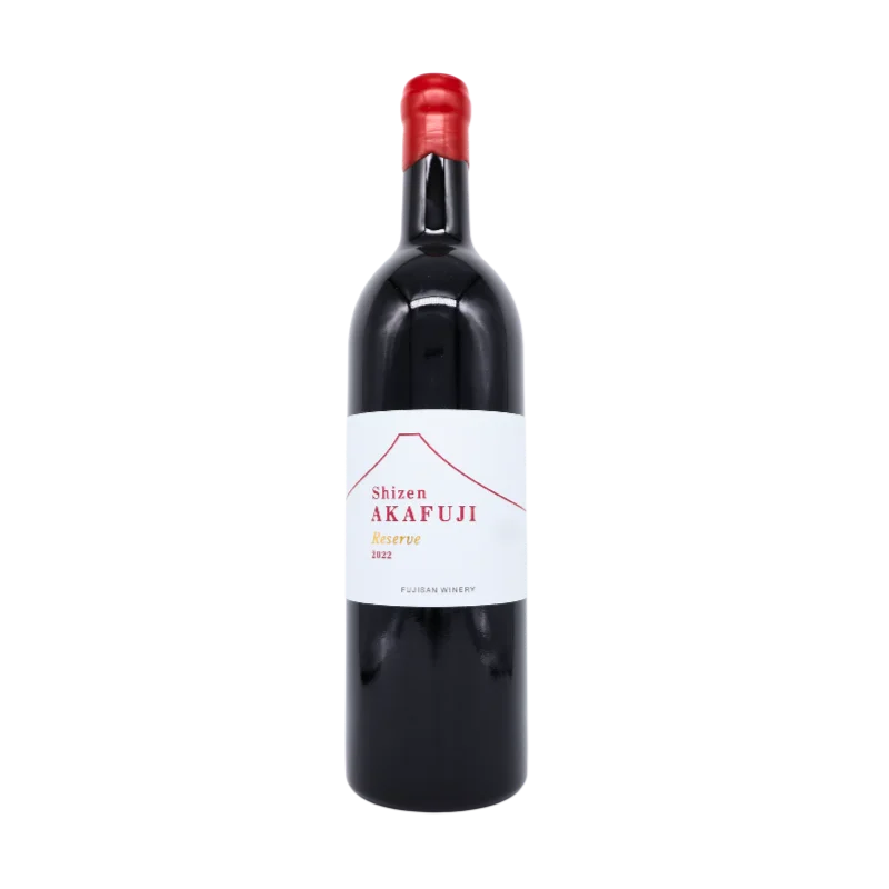 シゼン　アカフジ　リザーブ　2022（赤）750ml