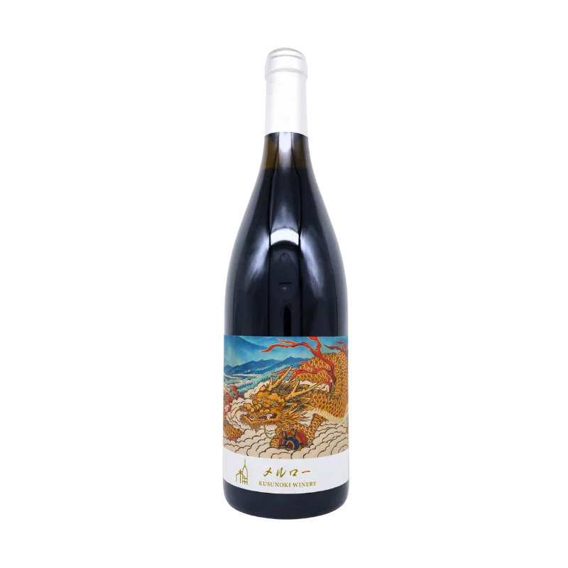 メルロー ドラゴン　2021（赤）750ml