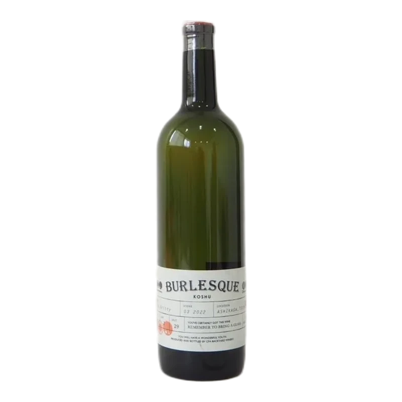 BURLESQUE Koshu