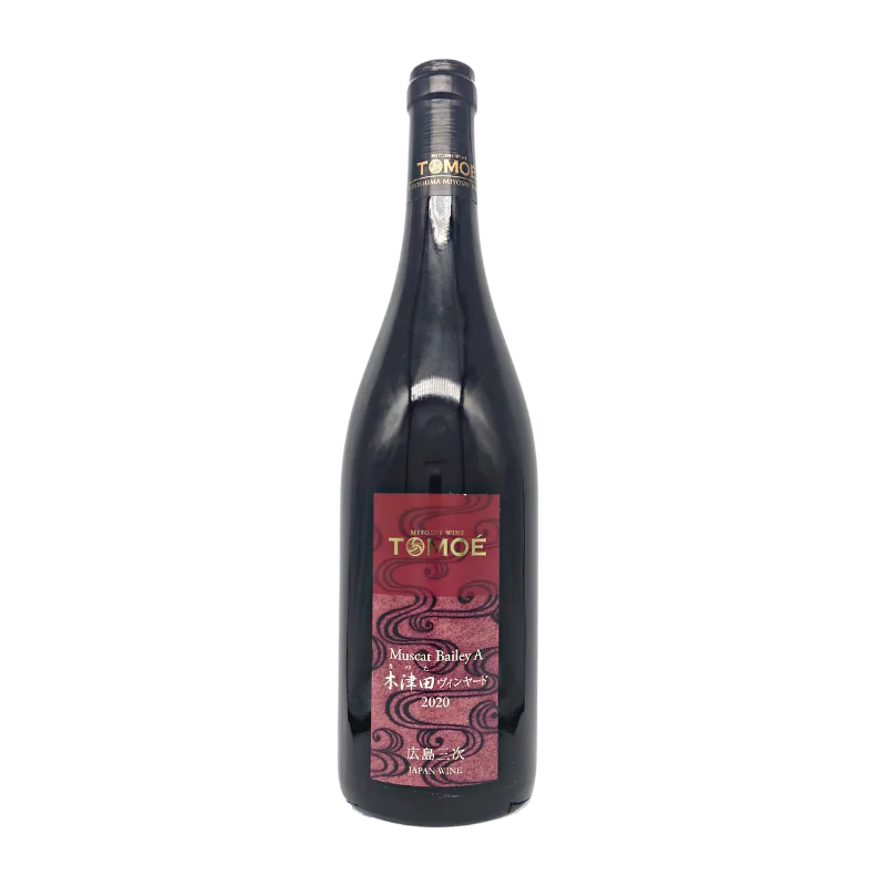 TOMOÉマスカット・ベーリーA 木津田ヴィンヤード  2022（赤）750ml