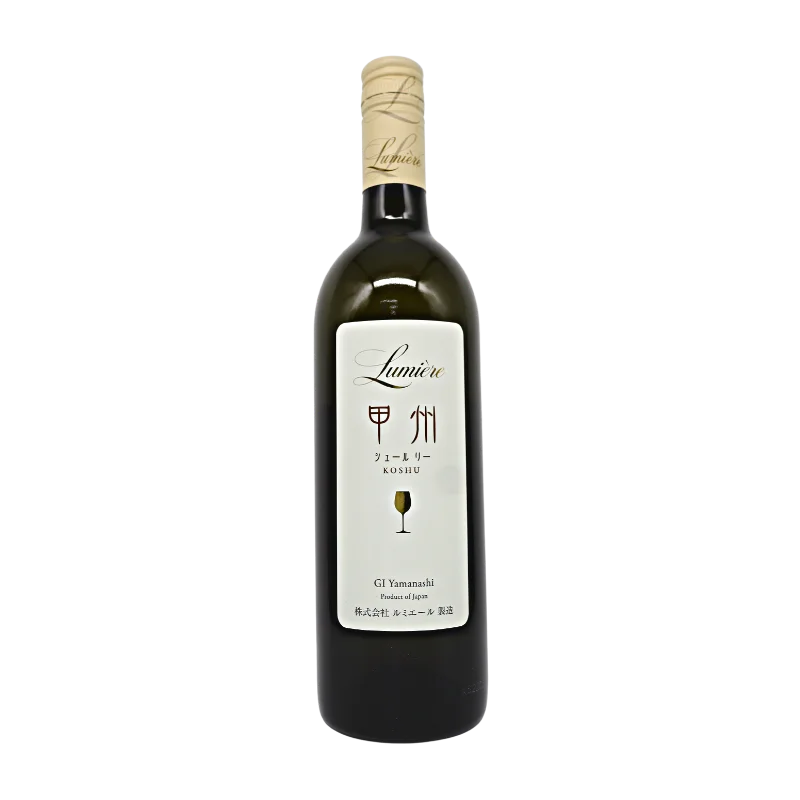 甲州シュールリー  2021（白）750ml