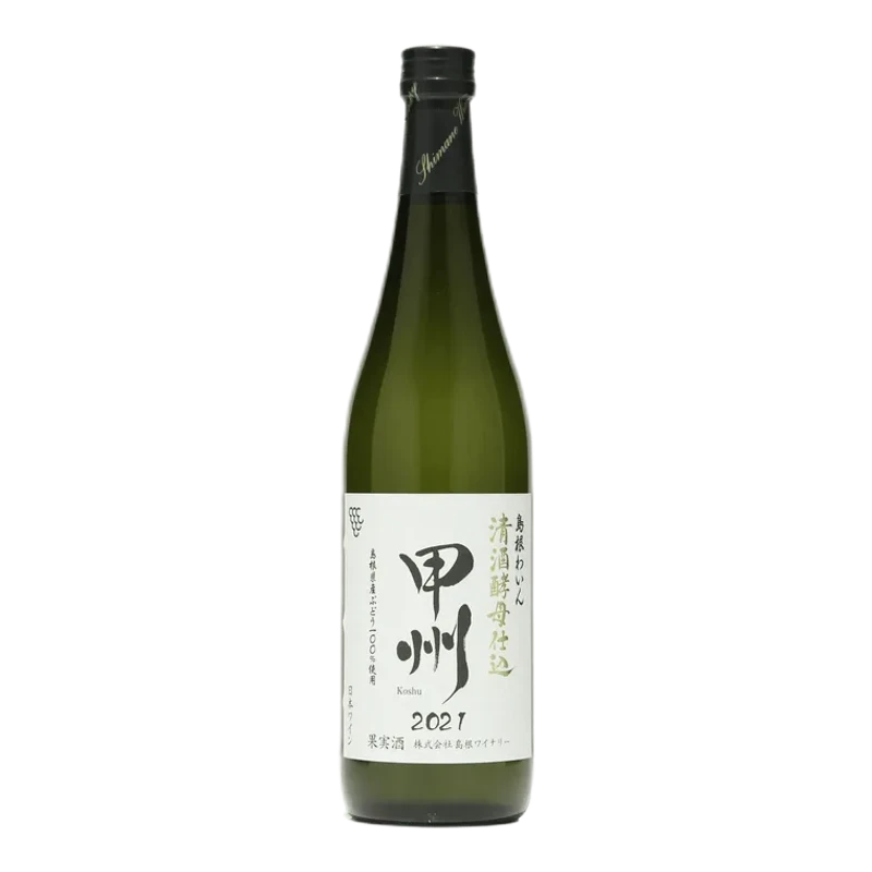 清酒酵母仕込 甲州