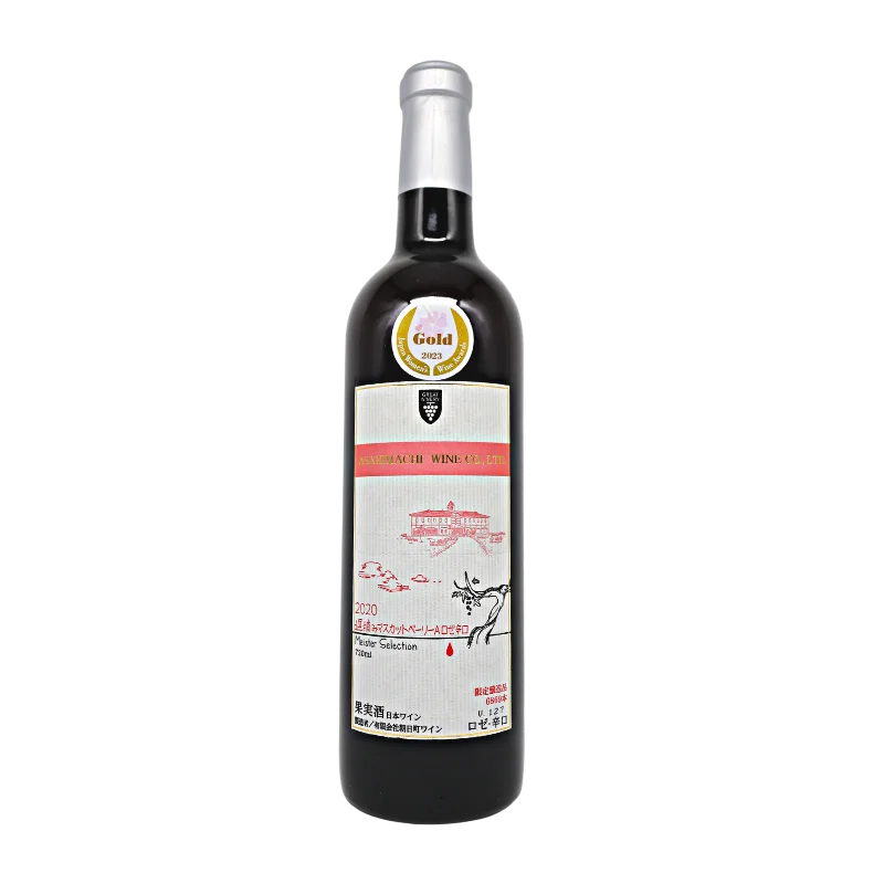 マイスターセレクション　遅摘みマスカットベリーAロゼ  2024（ロゼ）720ml