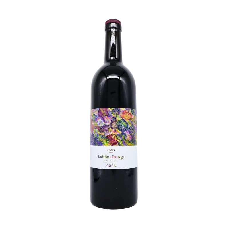恵野果  牛久ルージュ   2023 （赤）750ml