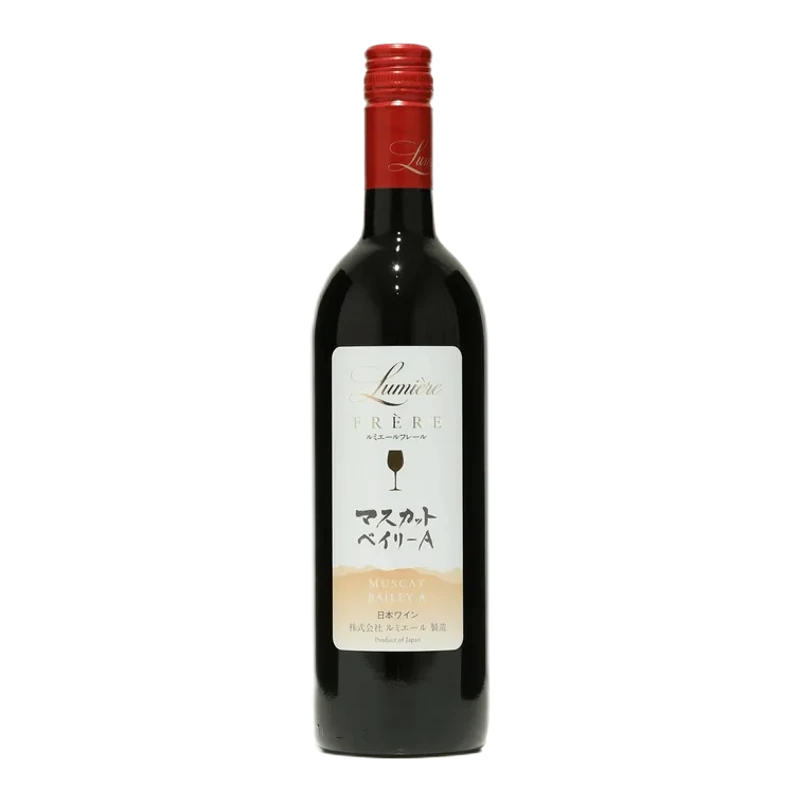 フレール マスカット・ベイリーA 新酒