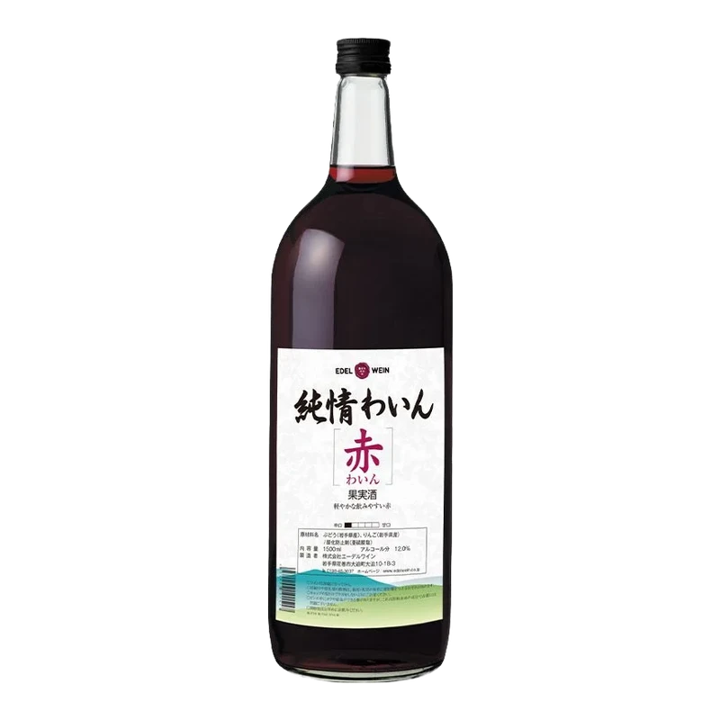 純情ワイン 赤