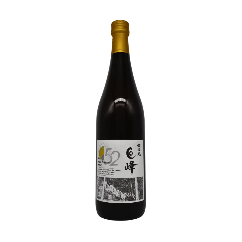シングルヴィンヤード　巨峰白辛口（白）720ml