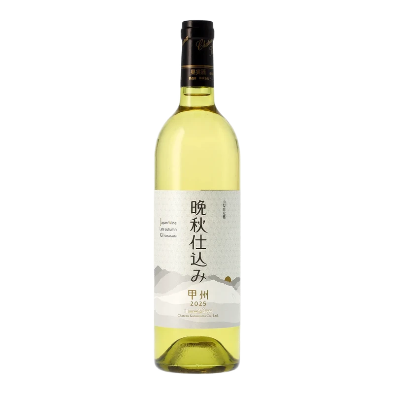 GI山梨 晩秋仕込み 甲州
