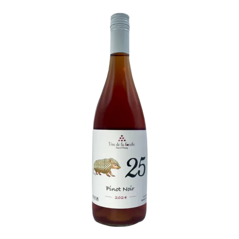 No.25 Pinot Noir