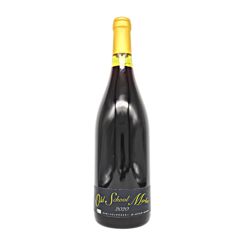 OLD SCHOOL MERLOT 2020（赤）750ml