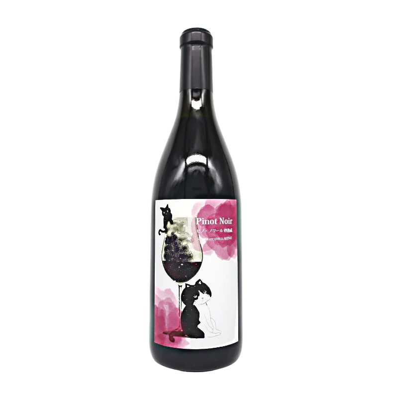 ピノ・ノワール 2020(赤)720ml
