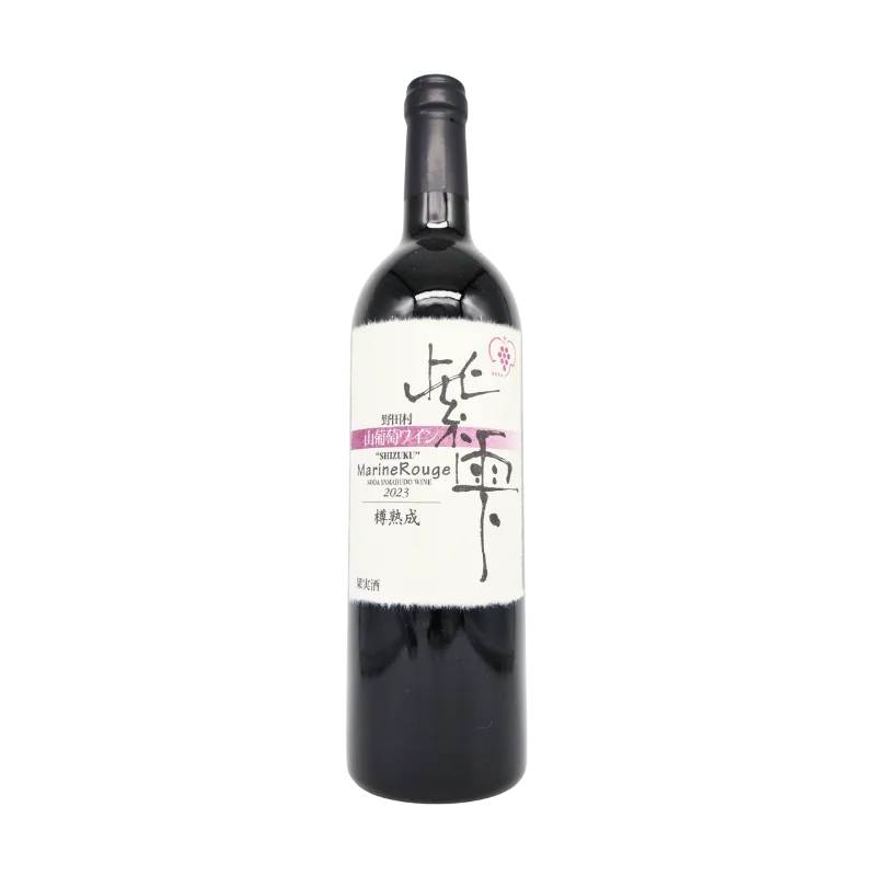 紫雫Marine Rouge樽熟成  2023（赤）750ml