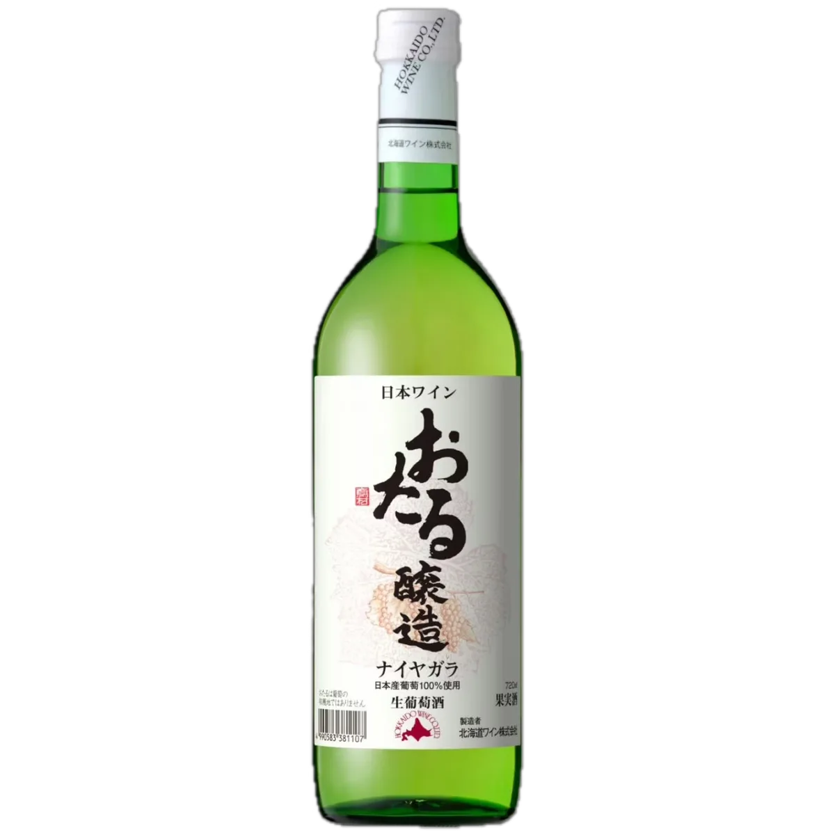 おたるナイヤガラ