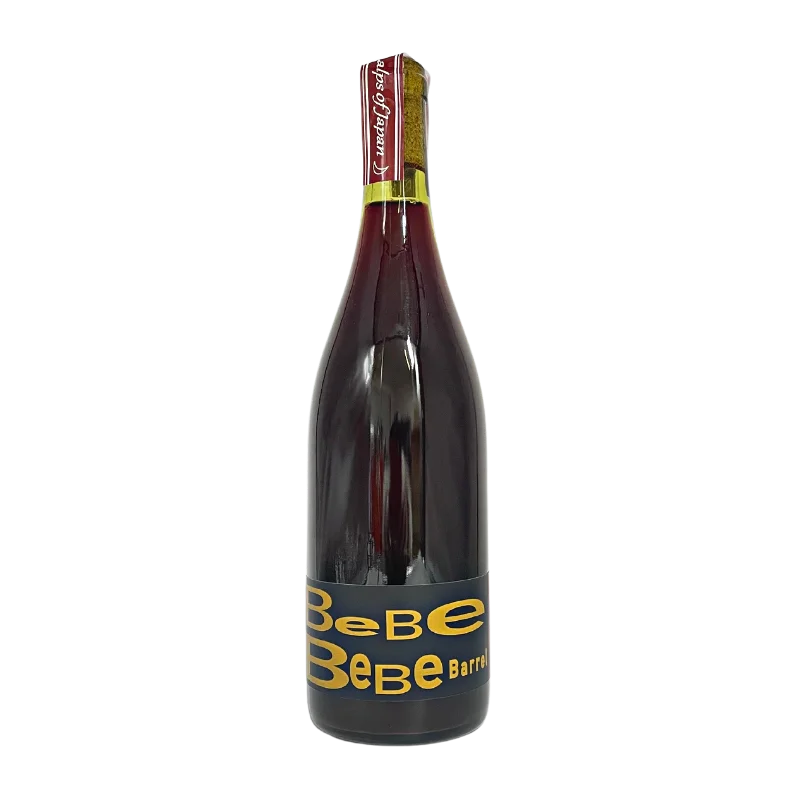 BeBe バレル　2021（赤）750ml