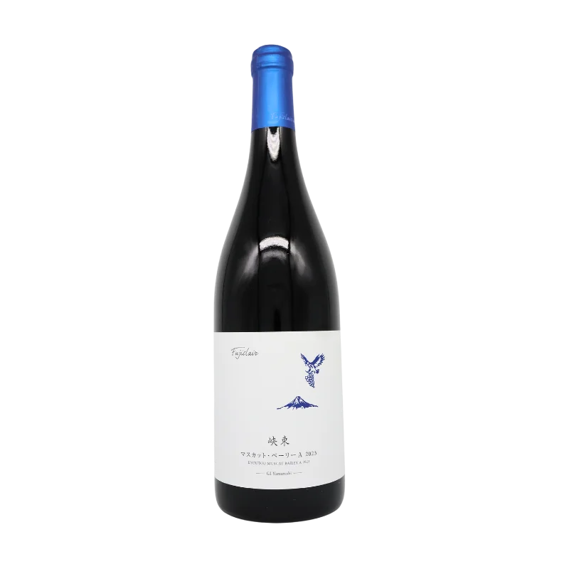 峡東マスカット・ベーリーA　2023（赤）750ml