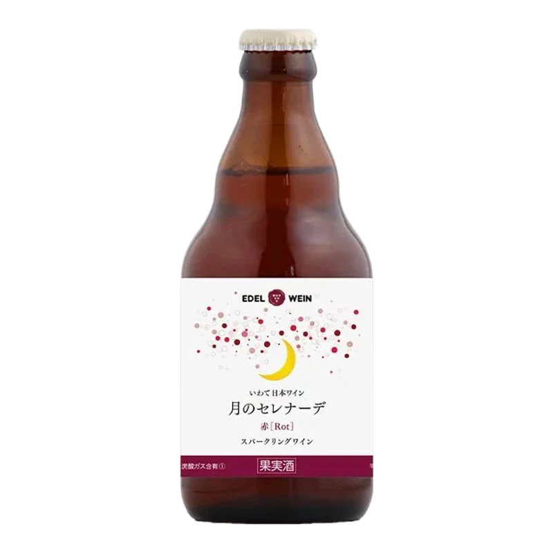 月のセレナーデ ハーフ 赤 スパークリングワイン