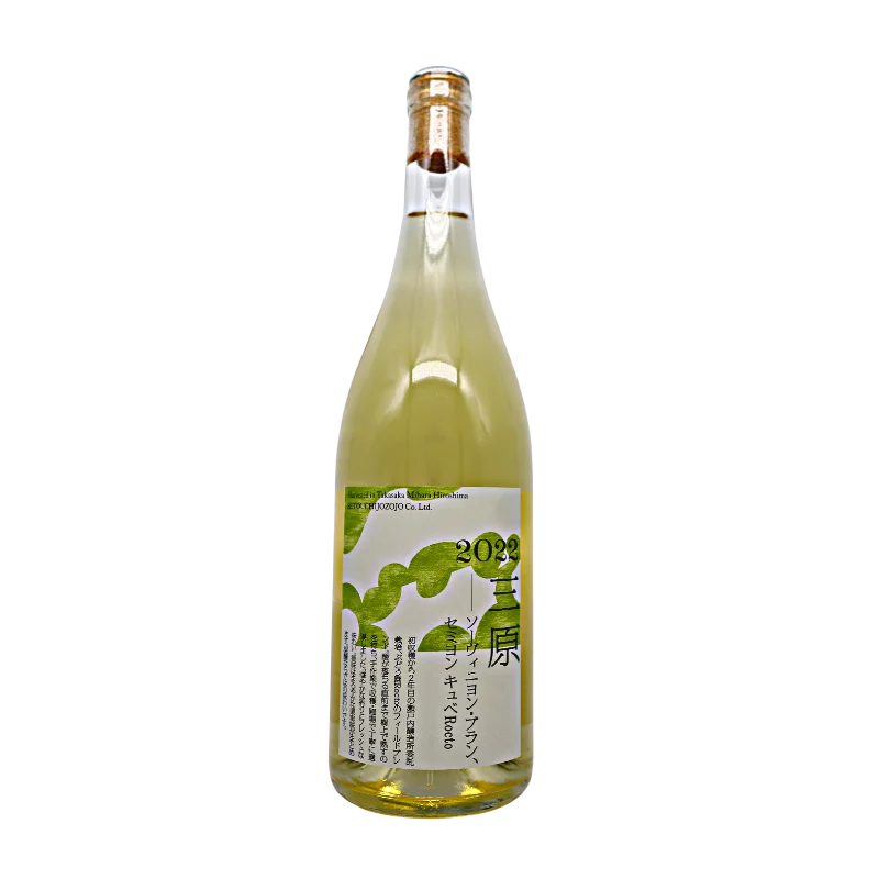 三原ソーヴィニヨン・ブラン　セミヨン  2023（白）750ml