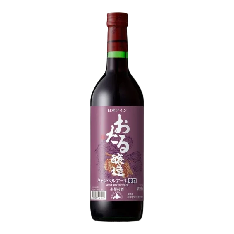おたるキャンベルアーリ辛口