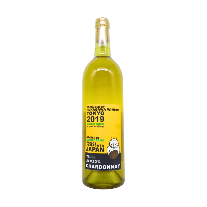 山形県寒河江市産シャルドネ　木樽熟成　2019（白）750ml