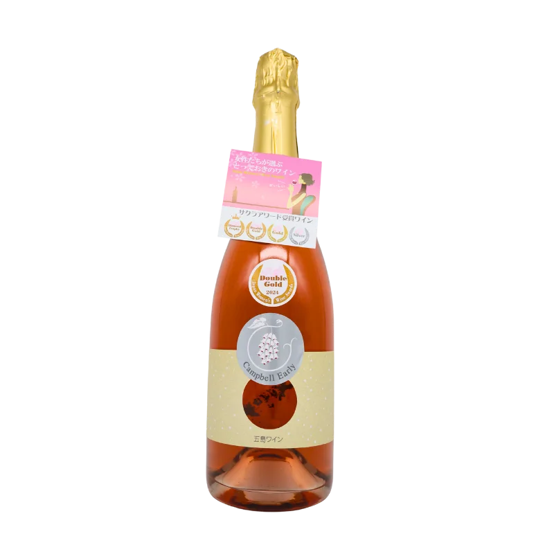 スパークリングワイン  キャンベル・アーリー 2023（ロゼ泡）750ml